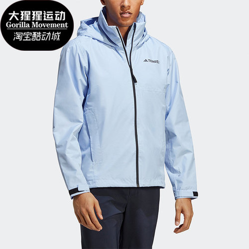 阿迪达斯男子运动夹克