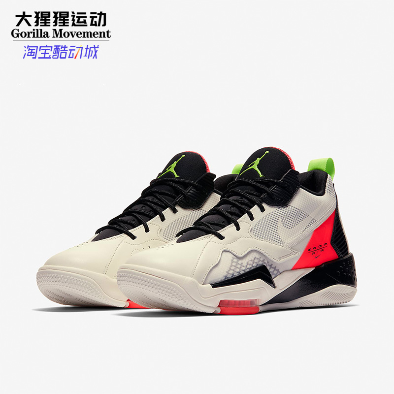 耐克正品秋季zoomck9183篮球鞋