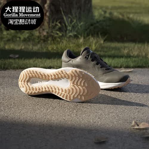 阿迪达斯男子运动跑步鞋