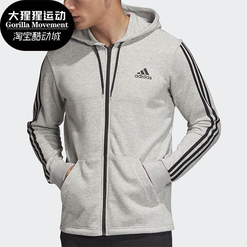 阿迪达斯运动男子连帽拉链外套
