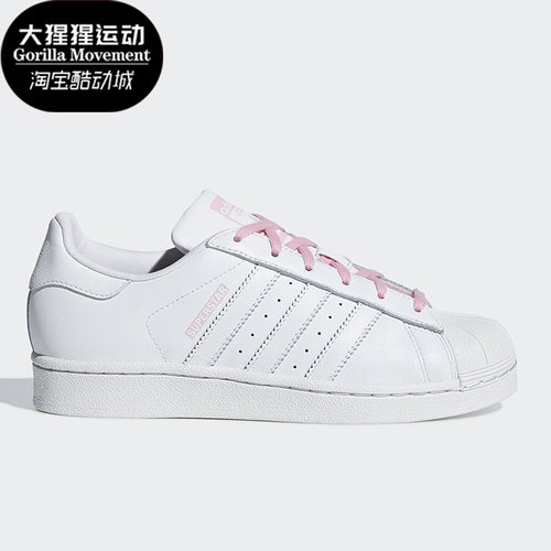 阿迪达斯大童运动鞋低帮