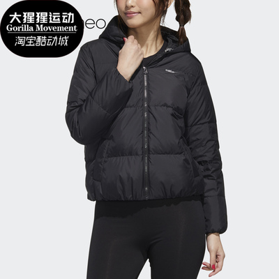 adidas阿迪达斯女保暖羽绒服