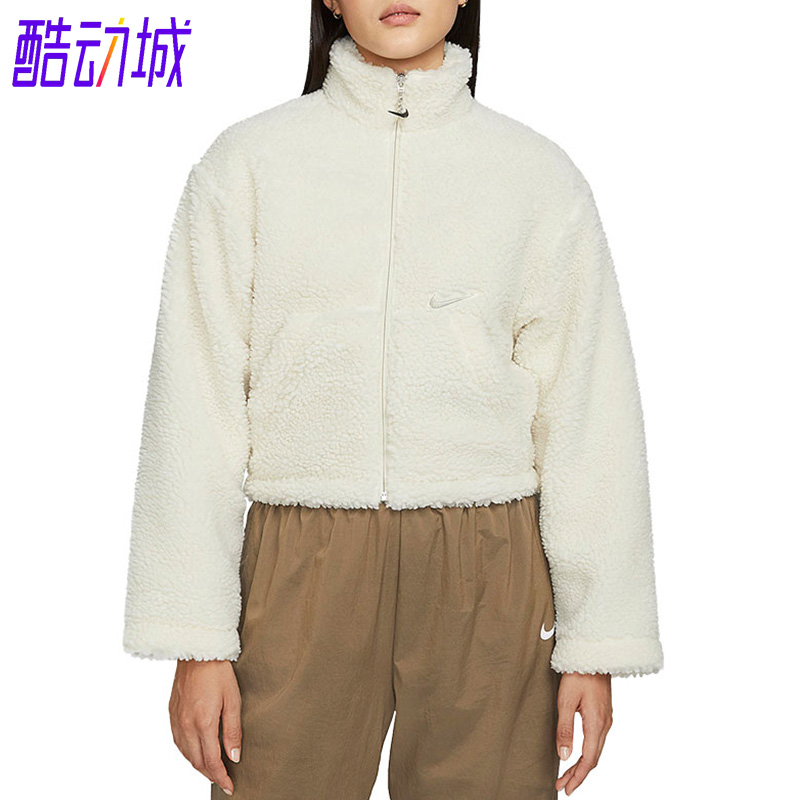 耐克女子羊羔绒夹克外套