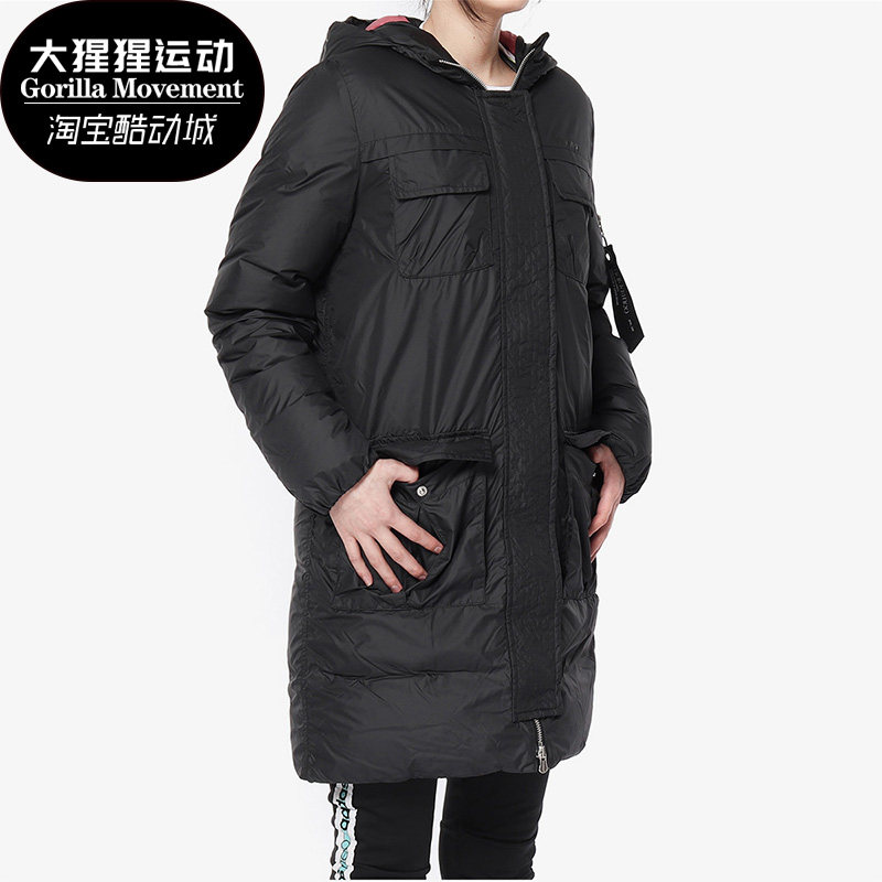Adidas/阿迪达斯正品 冬季女子长款保暖外套加厚羽绒服DM4121