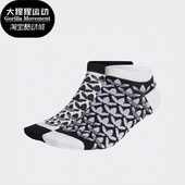 运动短袜IB9168 夏三叶草男女两双装 Adidas 阿迪达斯正品