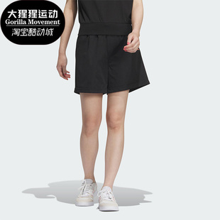 休闲运动短裤 Adidas 女子透气时尚 NEO夏季 IP3905 阿迪达斯正品