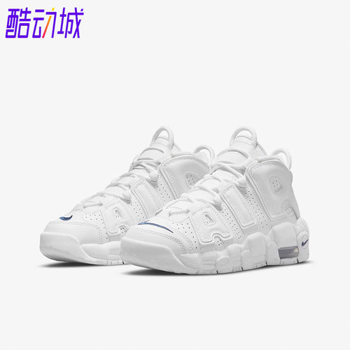 Nike/耐克正品运动大童女子GS实战训练耐磨皮蓬篮球鞋 DH9719-100