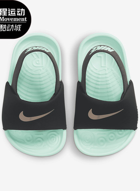 Nike/耐克正品夏季新款休闲软底小童运动凉鞋BV1094-010