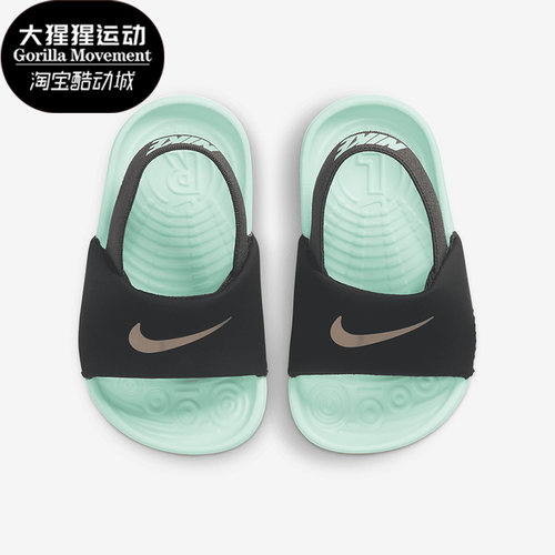 Nike/耐克正品夏季新款休闲软底小童运动凉鞋BV1094-010