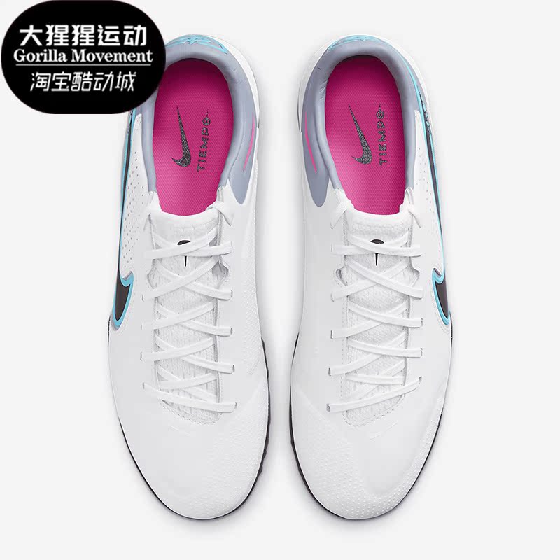 Nike/耐克正品新款LEGEND 9 PRO 男女运动耐磨足球鞋DA1192-146