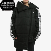 运动棉服夹克外套 三叶草女子冬季 EC1916 阿迪达斯正品 Adidas