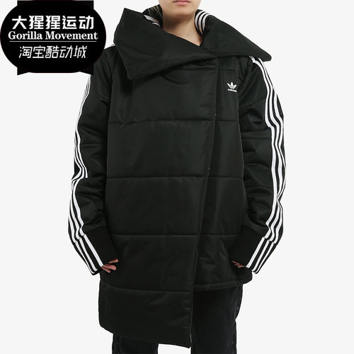 adidas/阿迪达斯正品ec1916棉服