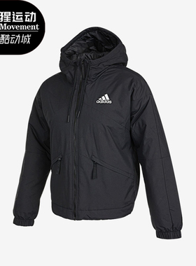 Adidas/阿迪达斯正品秋季新款女子防风运动棉衣GT6593