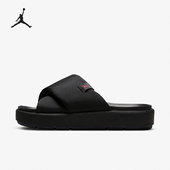 耐克正品 女子运动拖鞋 JORDAN Nike SOPHIA SLIDE DD9277 060