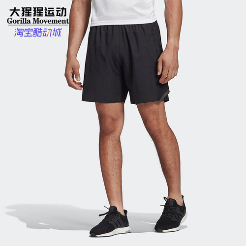 阿迪达斯男子跑步休闲短裤