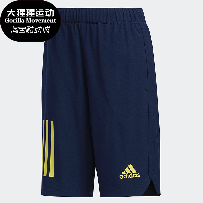 运动梭织短裤Adidas/阿迪达斯