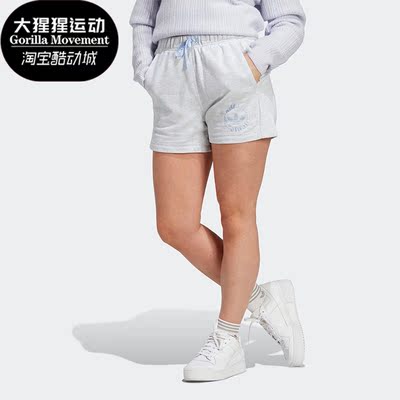 阿迪达斯女子运动短裤