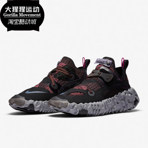 Nike/耐克正品缓震CD9664