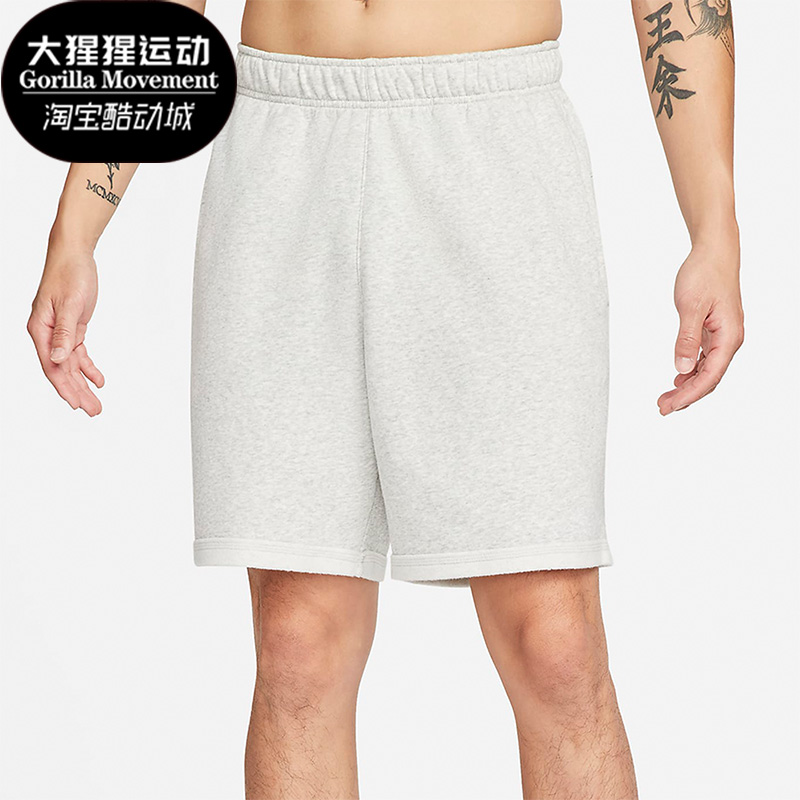耐克正品男子运动短裤