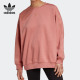 三叶草女装 新款 运动圆领套头卫衣GM6696 阿迪达斯正品 Adidas