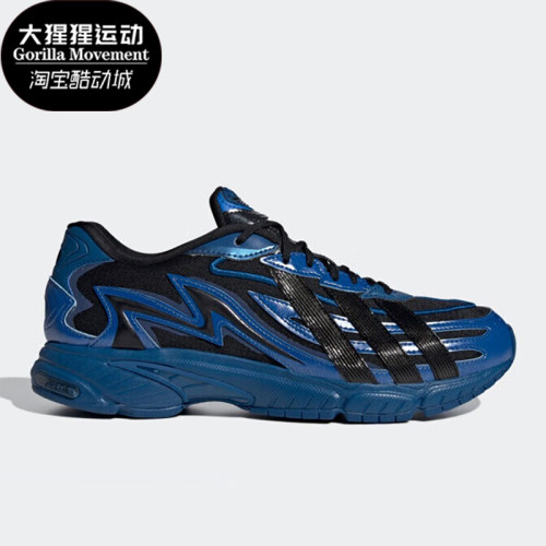 Adidas/阿迪达斯男女运动休闲鞋