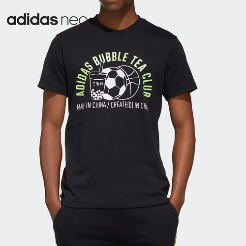 Adidas/阿迪达斯正品男夏季新品运动休闲宽松半袖T恤 GJ8894