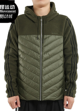 Adidas/阿迪达斯正品neo M DLY DWN JKT男子冬季短款羽绒服EI6284