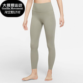 8女子紧身裤 Nike 瑜伽服CJ3802 LUXE INFINALON7 耐克正品 YOGA