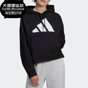 Adidas/阿迪达斯正品秋季W UR Hoodie女子运动型格卫衣FS2451