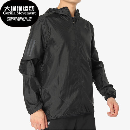 阿迪达斯男子正品休闲夹克外套