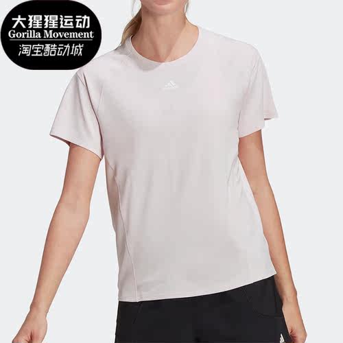 阿迪达斯正品女子运动短袖