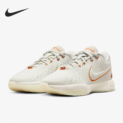 Nike/耐克正品LeBron XXI EP男子实战训练运动篮球鞋FV2346