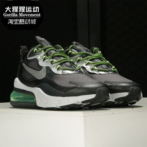 270休闲运动鞋Nike/耐克