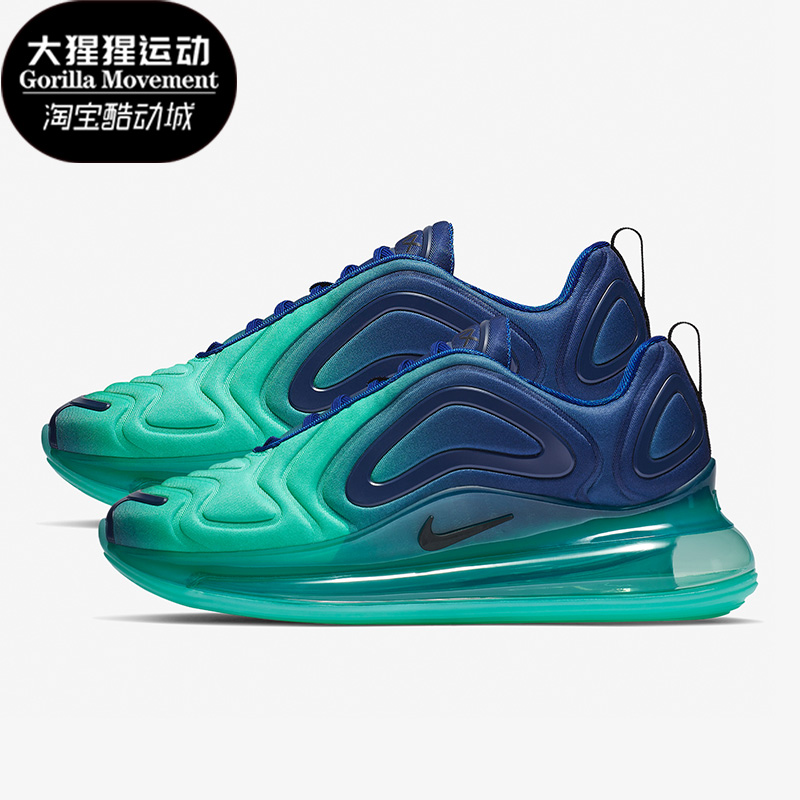 Nike/耐克正品户外AR9293-400