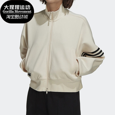 阿迪达斯运动休闲夹克外套