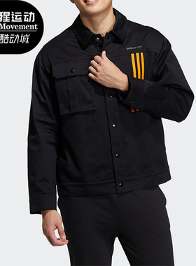 Adidas/阿迪达斯正品NEO男子休闲运动工装夹克翻领舒适外套HG9049