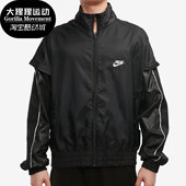 耐克正品 新款 运动休闲男子立领拉链夹克外套 Nike DA5670 010