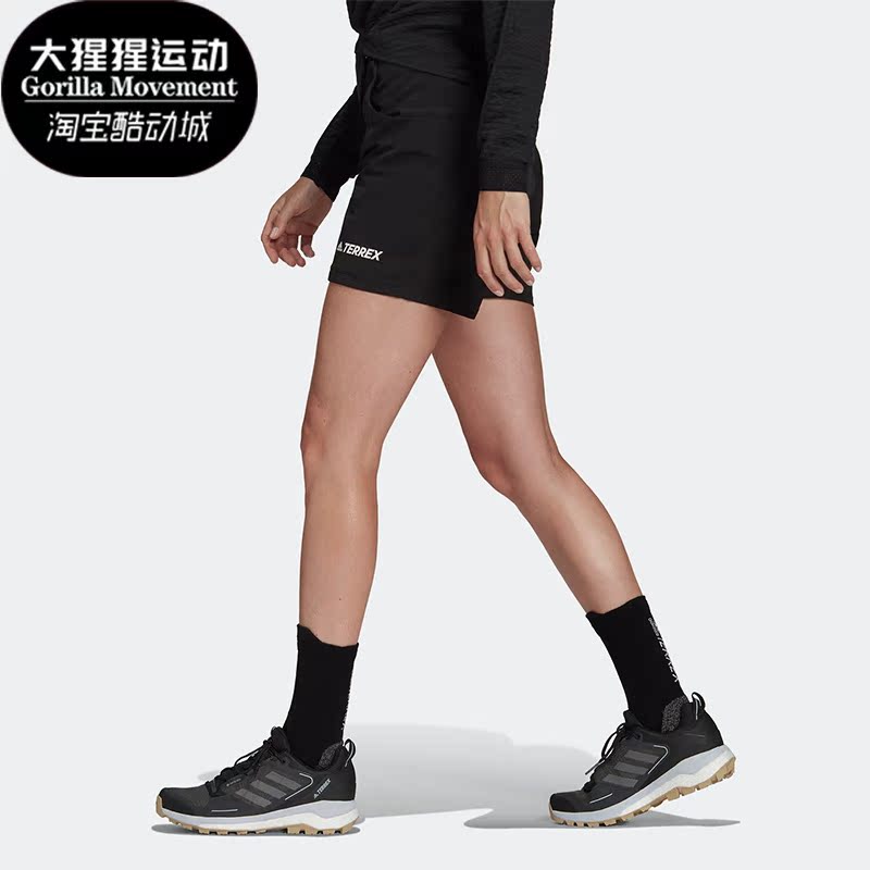 Adidas/阿迪达斯女子短裤