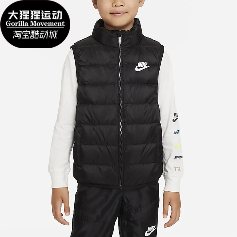 Nike/耐克正品冬季新款小童休闲保暖防风运动羽绒马甲 FB0101-010