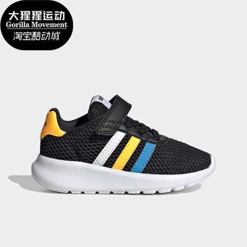 阿迪达斯小童运动休闲鞋
