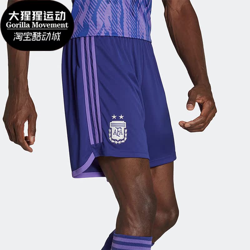 阿迪达斯正品男子短裤