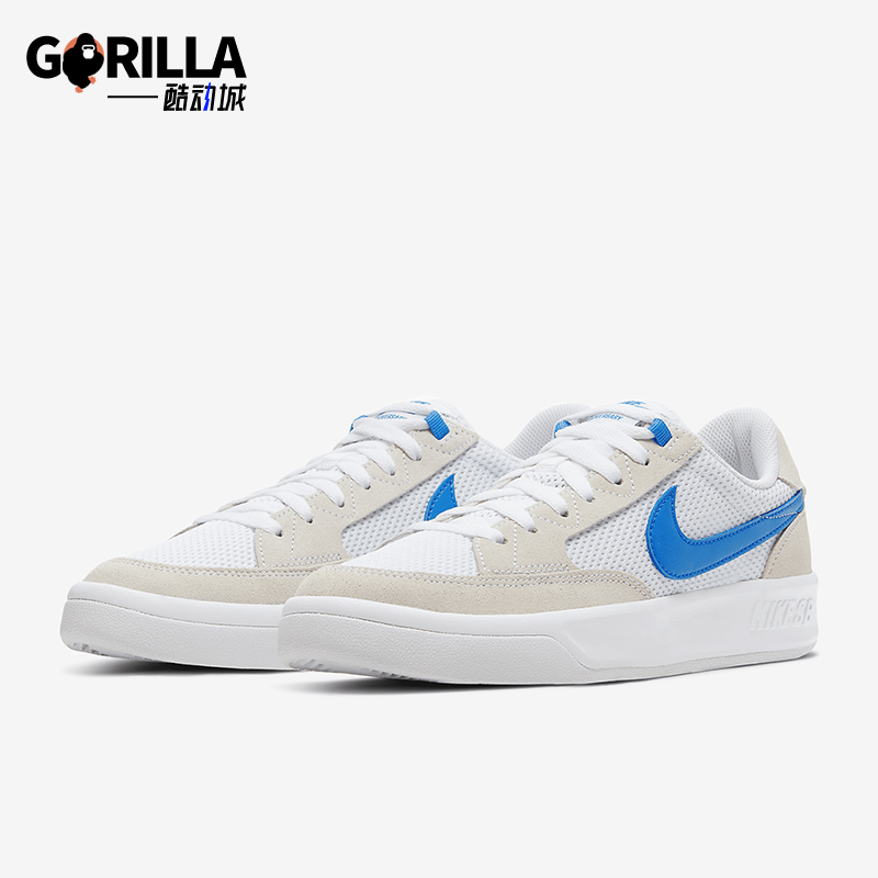 Nike/耐克男士经典低帮耐磨板鞋