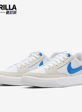 Nike/耐克正品 SB Adversary男士经典时尚低帮耐磨板鞋CJ0887-103