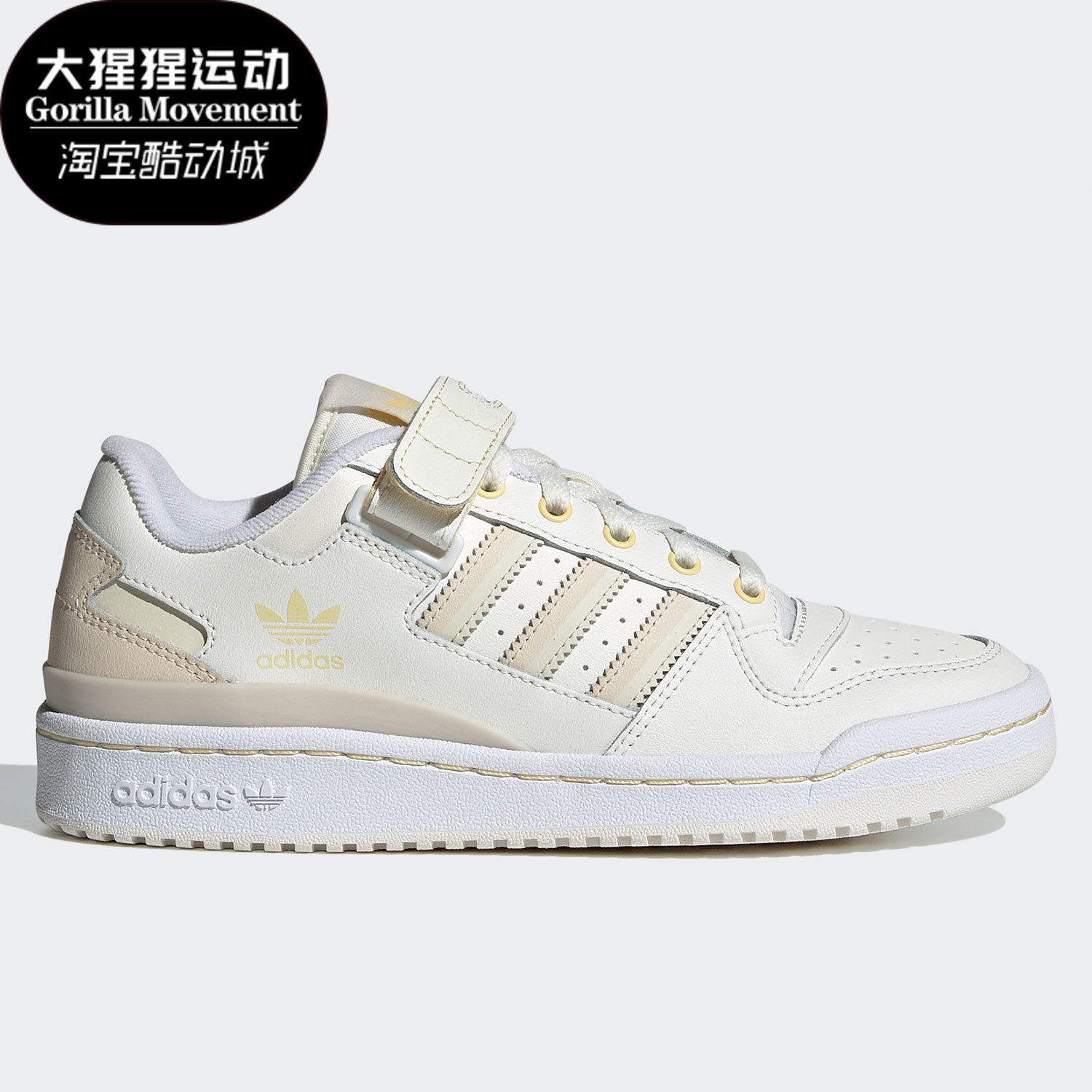 阿迪达斯春季gw4920运动休闲鞋