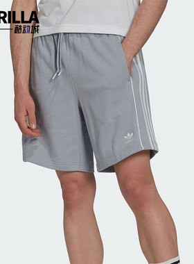Adidas/阿迪达斯正品三叶草男士休闲宽松透气运动短裤HK7308