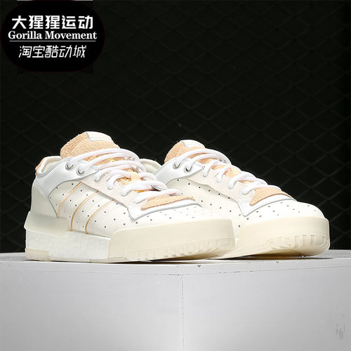 阿迪达斯正品Adidas男女休闲