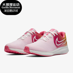 新款 大童减震运动透气跑步鞋 耐克正品 CT0916 001 夏季 Nike