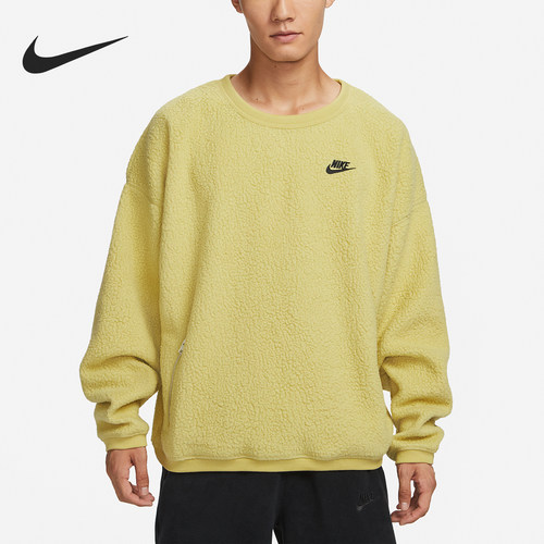 Nike/耐克正品秋季新款男子摇粒绒保暖宽松套头卫衣卫衣FB8379
