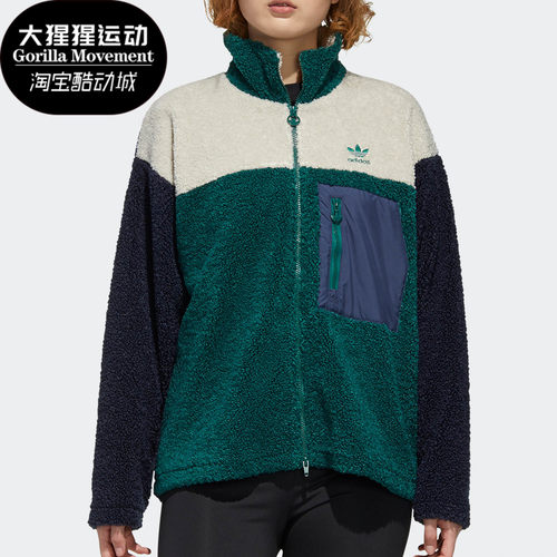 阿迪达斯女保暖运动外套