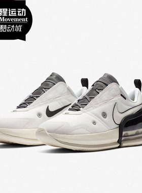 Nike/耐克正品AIR MAX UP QS 新款女子运动鞋休闲鞋气垫鞋 DA8984